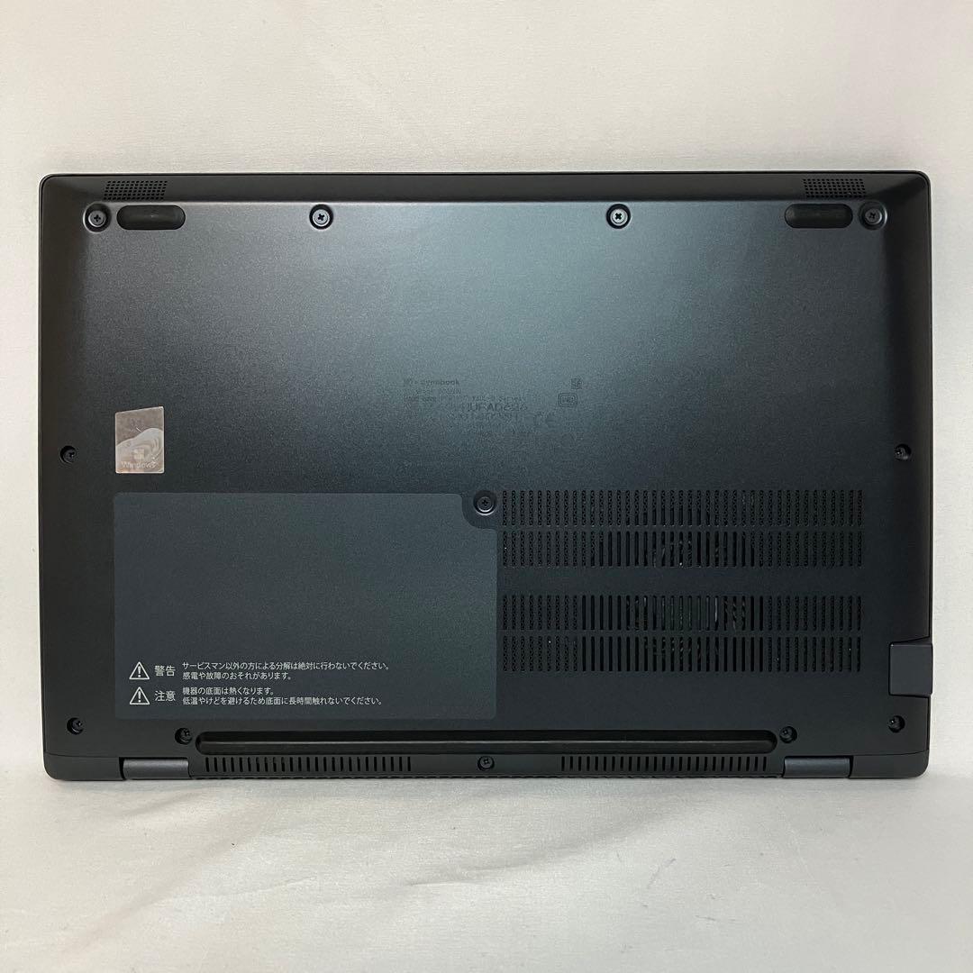 美品 dynabook G83 11世代 i5 16GB 256GB フルHD