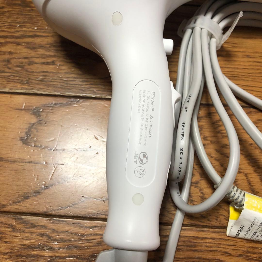 Bioprogrammingリュミエリーナ レプロナイザー 2D Plus