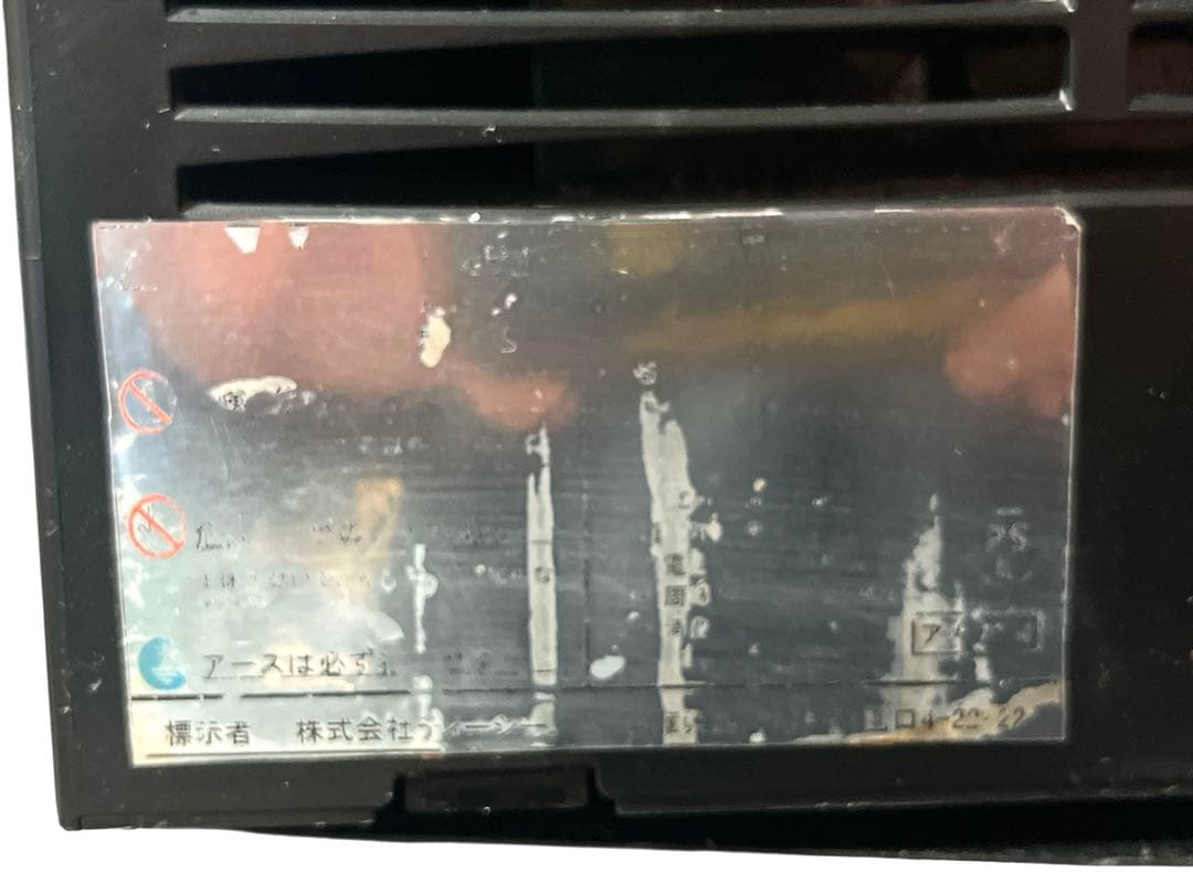 Blendtec ブレンテック Qシリーズ ICB-3JQ スムージーブレンダー