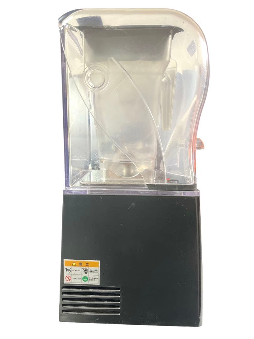 Blendtec ブレンテック Qシリーズ ICB-3JQ スムージーブレンダー
