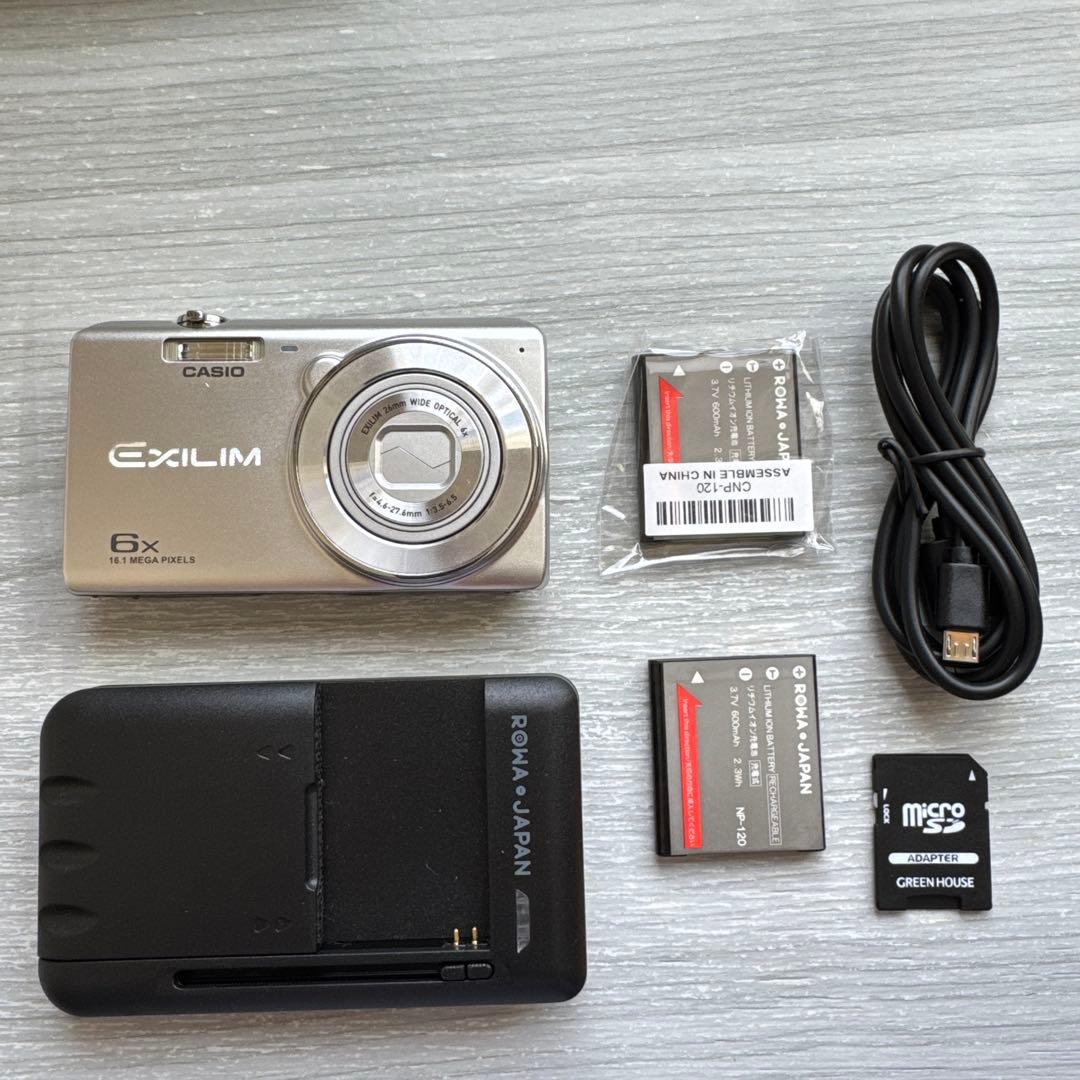 CASIO EXILIM 16.1メガピクセル コンパクトデジタルカメラ