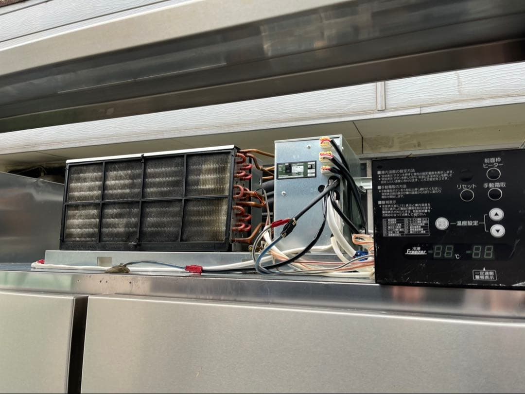 2017年 ホシザキ 業務用 縦型冷凍庫 HF-150Z3 三相200V 大阪