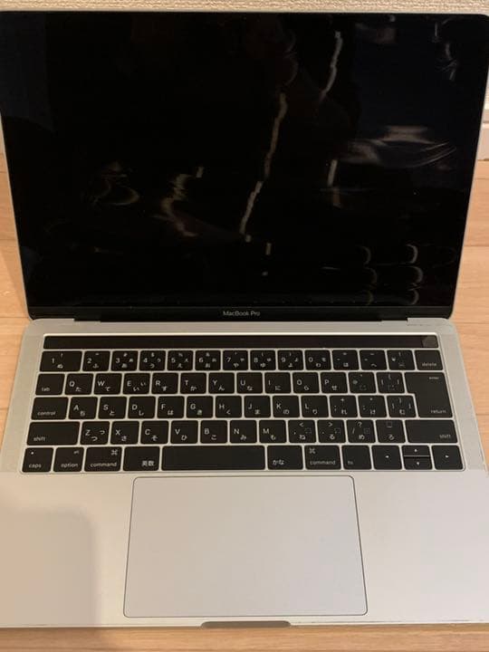 スマホ・タブレット・パソコン APPLE MacBook Pro MACBOOK PRO MLVP2J/A