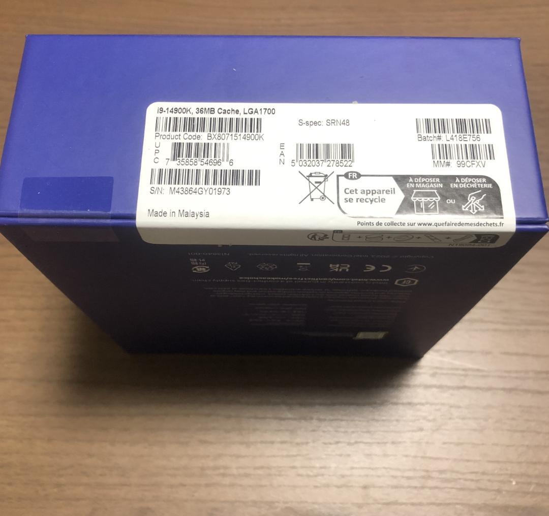 CPU 14900K