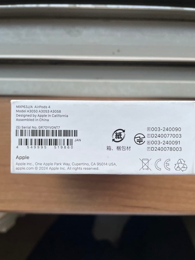 イヤホン Air pods 4