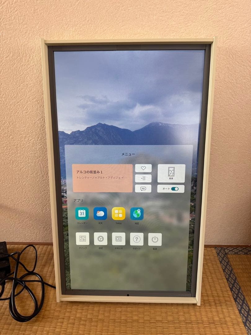 その他 Atmoph Window 2 | Disney [Bioplastic]