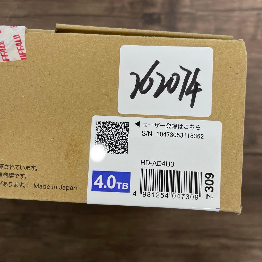 262074バッファロー 外付けハードディスク 4TB