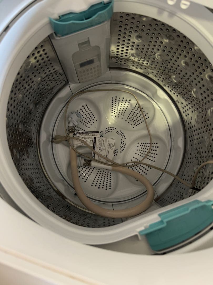 HITACHI 縦型洗濯機 BW-G70J 2023年製