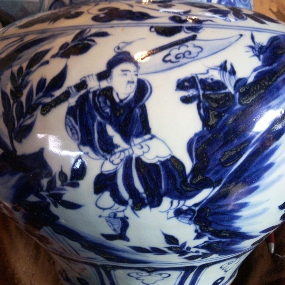 中国陶磁器　元染付　人物大壺