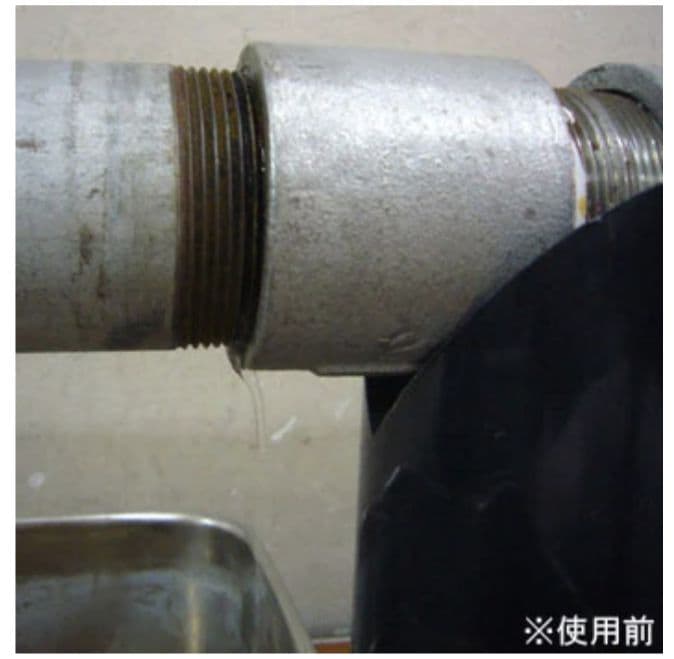 児玉工業 W 150 A 圧着ソケット 鋼管兼用型 継手部・直管部 W