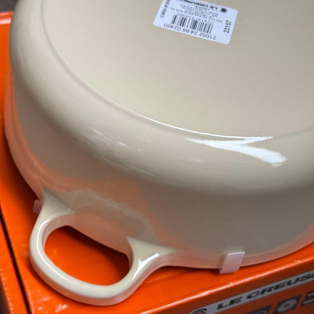 ル・クルーゼ ココットジャポネーズ 24cm デューン