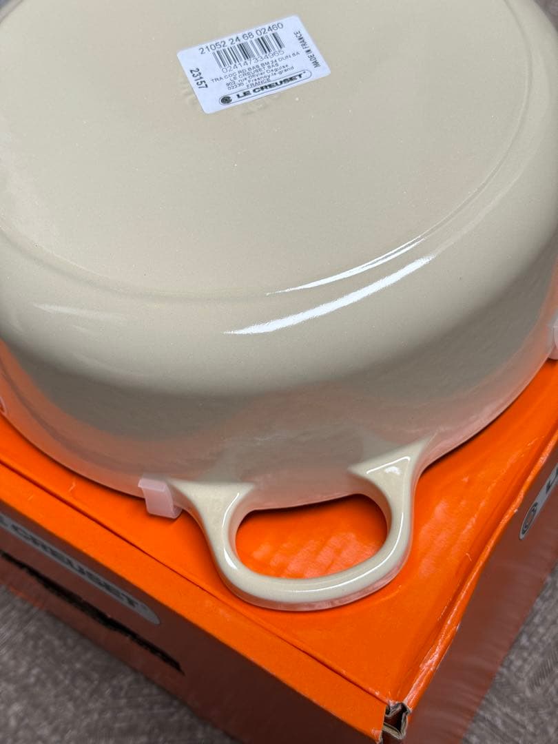 ル・クルーゼ ココットジャポネーズ 24cm デューン