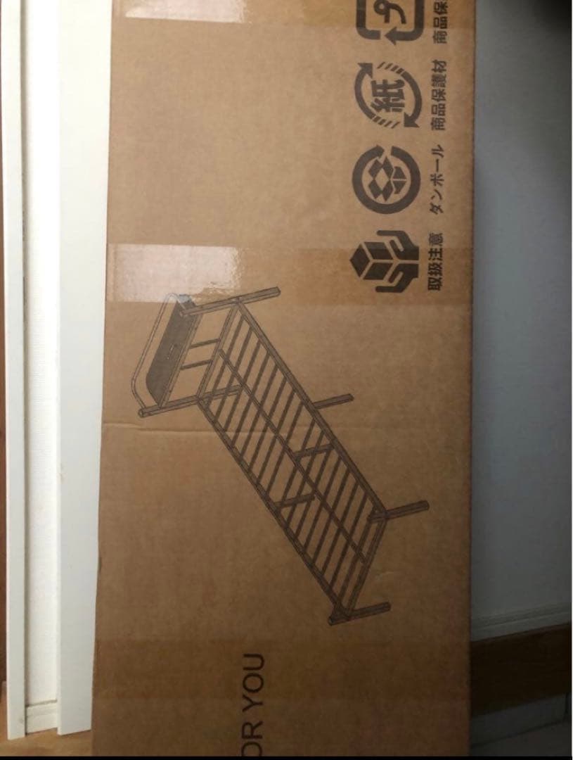 ベッドフレーム シングル パイプベッド 2口コンセント宮棚 ホワイト