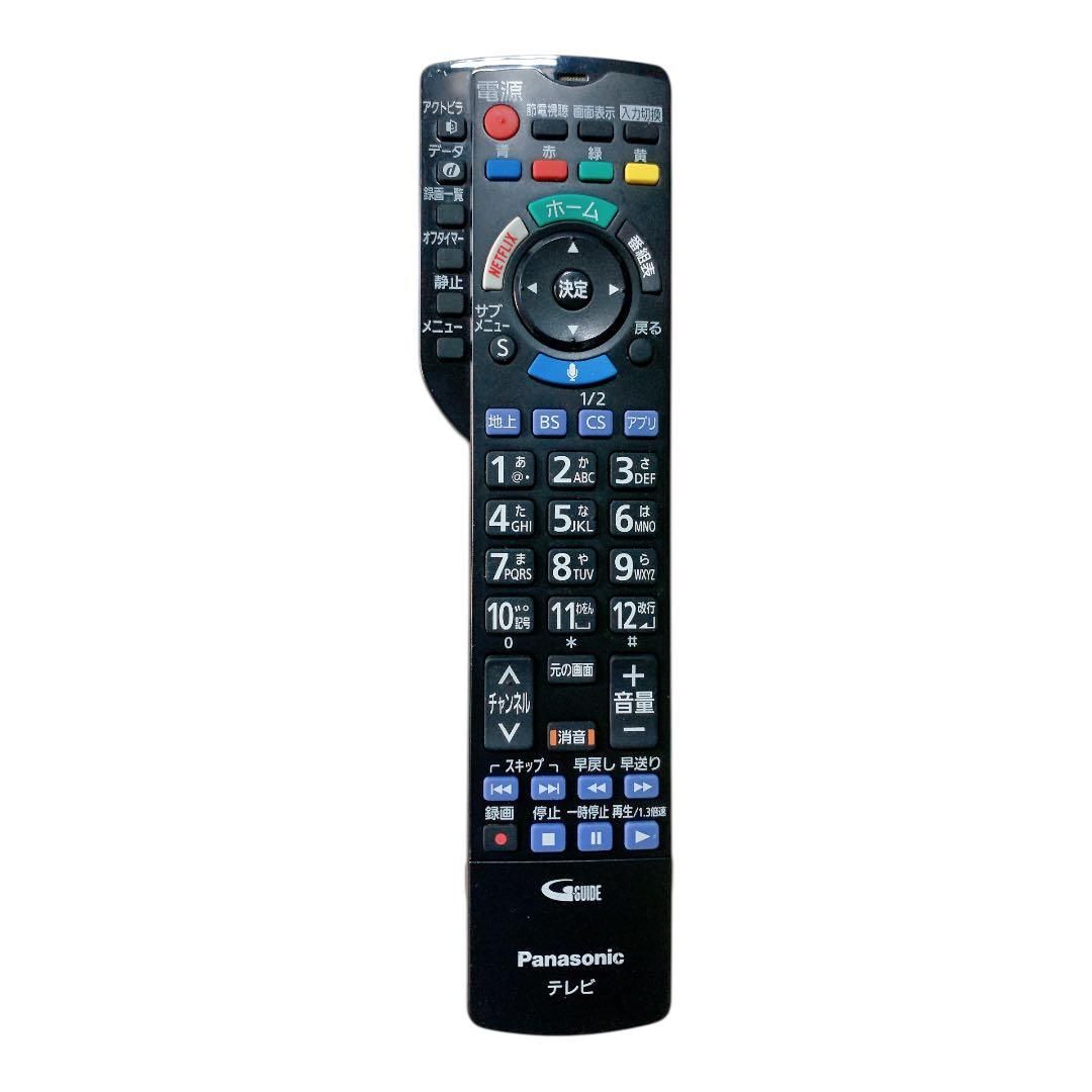 Panasonic 49インチ 4K液晶テレビ TH-49DX850 美品