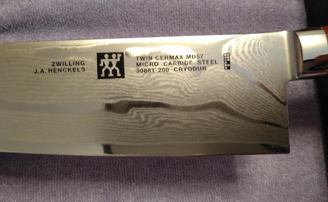 「やまだまん」さま専用　ツヴィリング　ツインセルマックスMD67