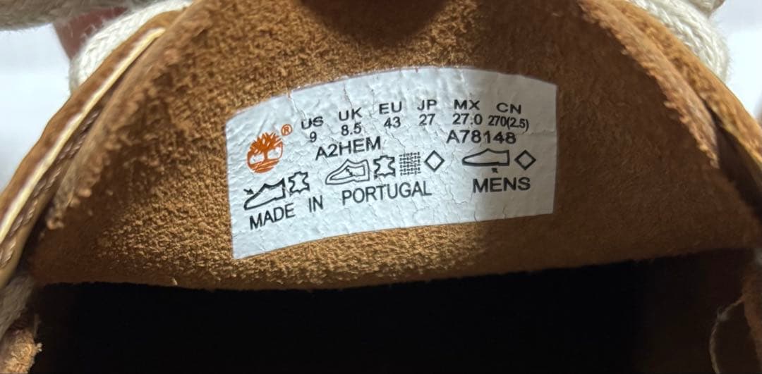 Timberland ティンバーランド ブラウン デッキシューズ 27㎝ 靴