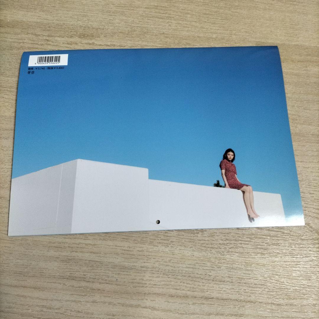 出口夏希　サイン入り　2025年カレンダー