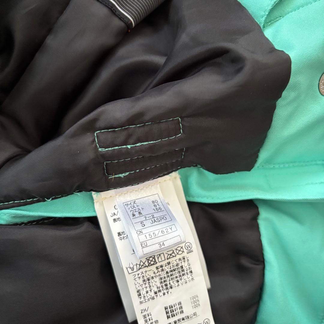 オンヨネ（ONYONE） スキーウェア レディース Sサイズ