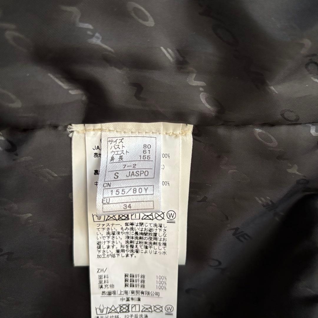 オンヨネ（ONYONE） スキーウェア レディース Sサイズ