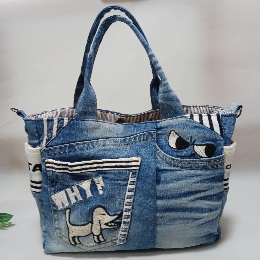 ミント　リメイクデニムバッグ①トートバッグ②ボディバッグ