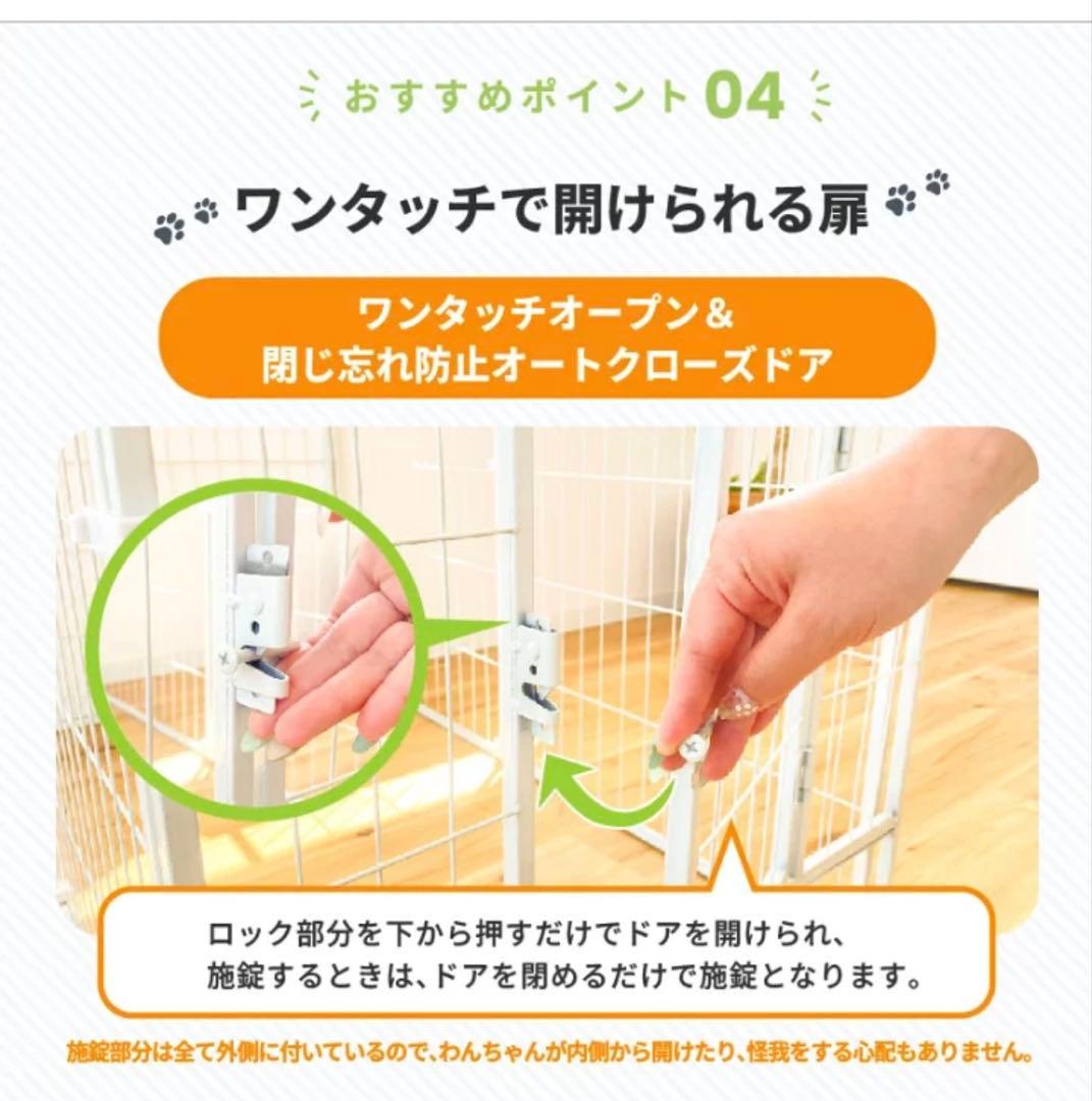 Gold ジョイント式犬ケージ 大型犬　中型犬　小型犬