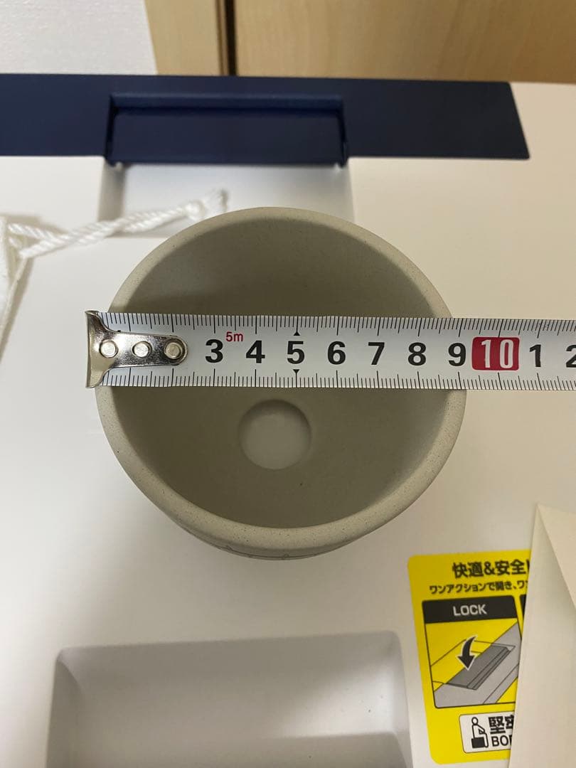 【バリエム新品未使用】Valiem MONSTER MOUTH SKULL