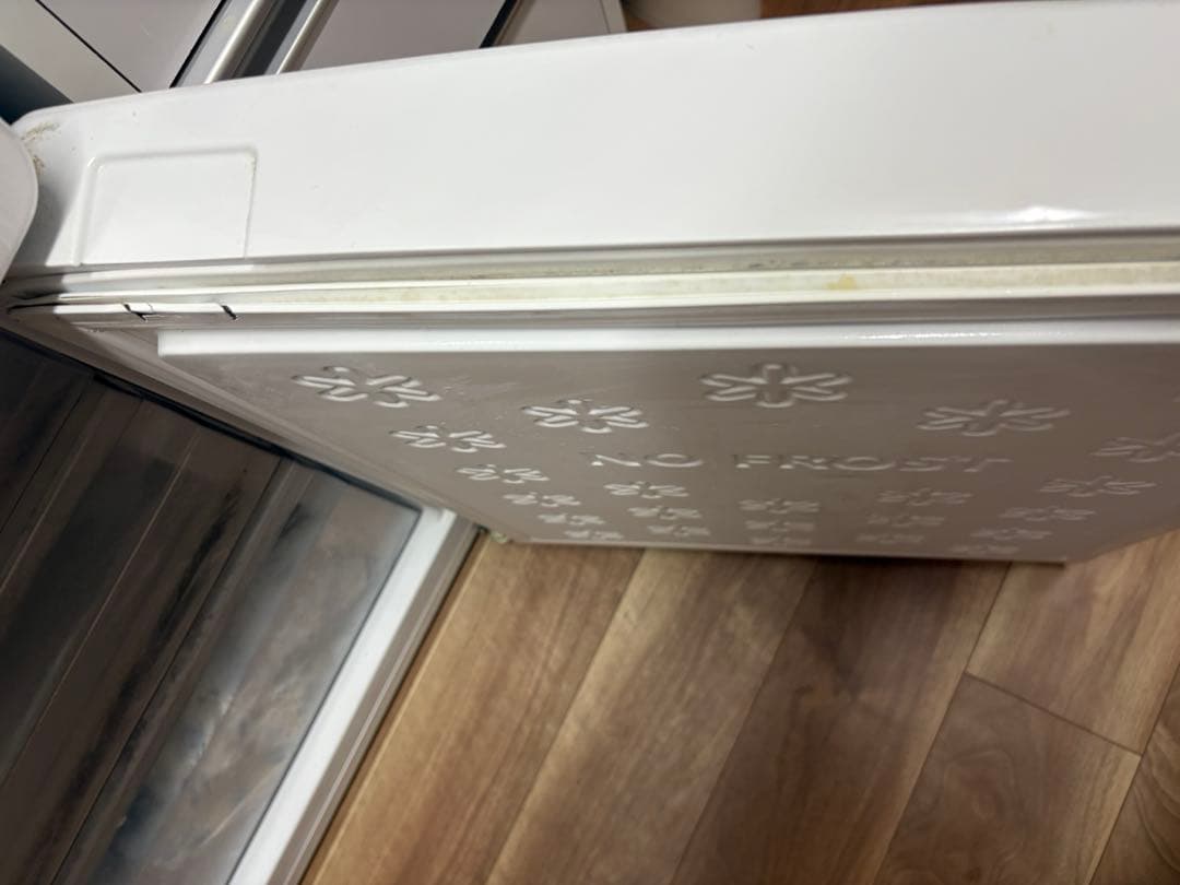 Haier 冷凍庫 ホワイト148L(一人暮らし/二人暮らし用)