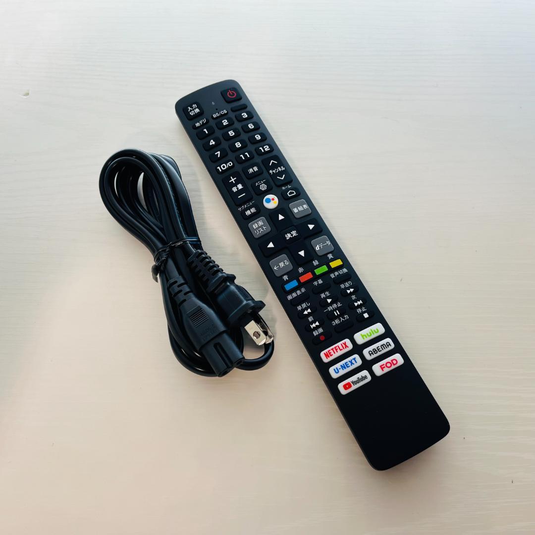 値下げ❗️AndroidTV搭載 50V型 4K対応スマートTCL 50BP61