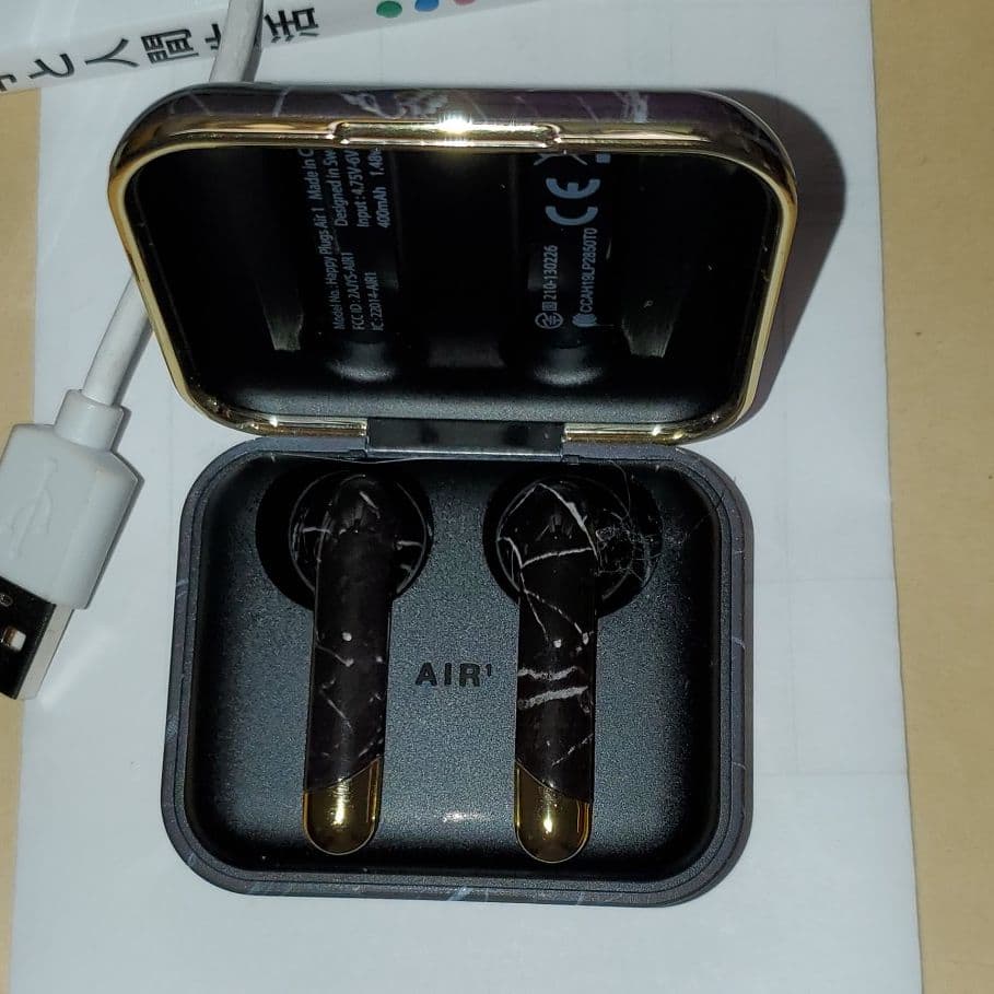 スウェーデンのブランド品のHAPPYPLUGSで