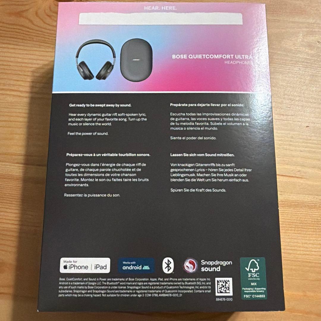 【美品】BOSE QuietComfort Ultra ワイヤレスヘッドホン
