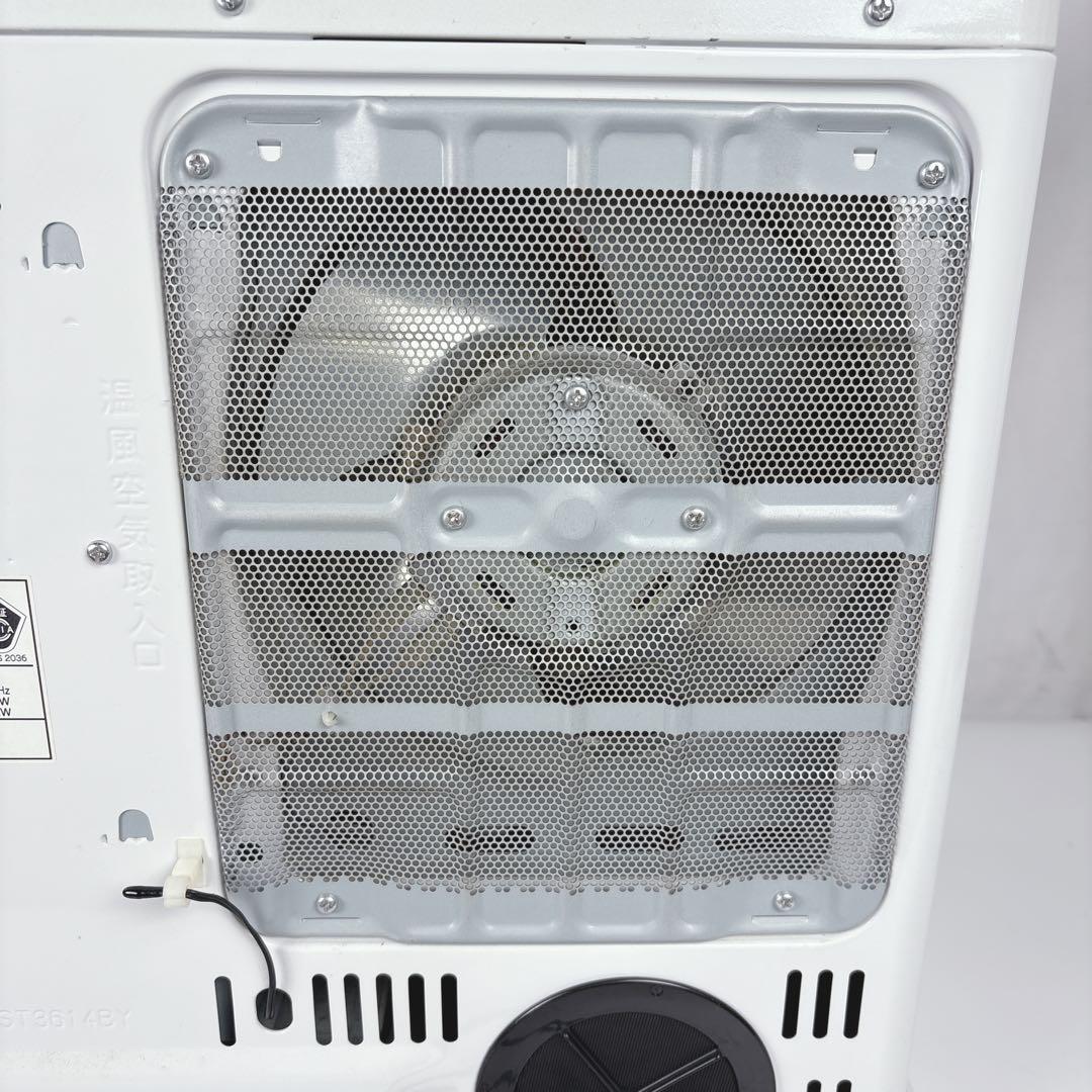 コロナ FH-ST3614BY 石油ファンヒーター 灯油ストーブ タンク7.2L