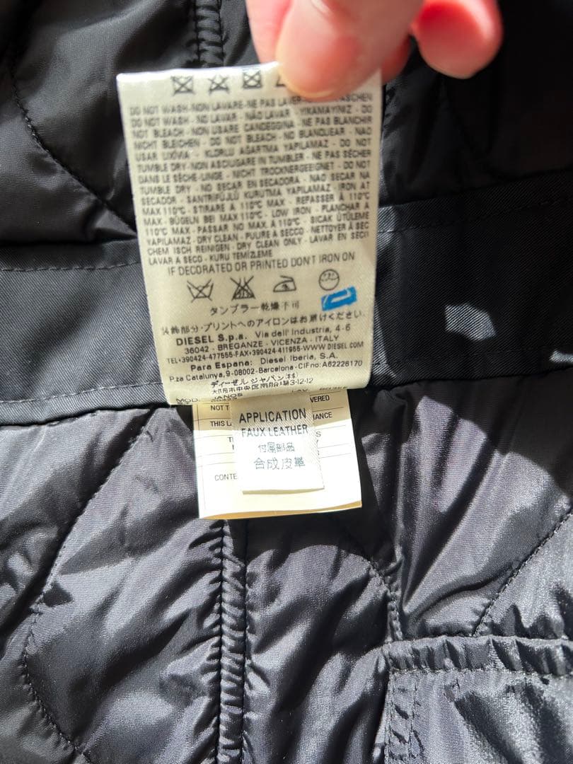 ディーゼル　ブラックゴールドのコート