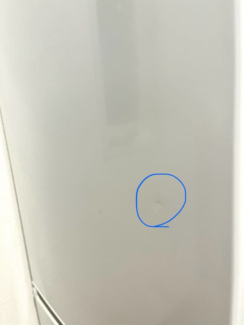 冷蔵庫　ホワイト　AQUA AQR-20M(W)