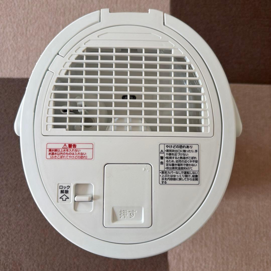 象印　スチーム式　加湿器　EE-DE50 2024 ZOJIRIHUSSHI