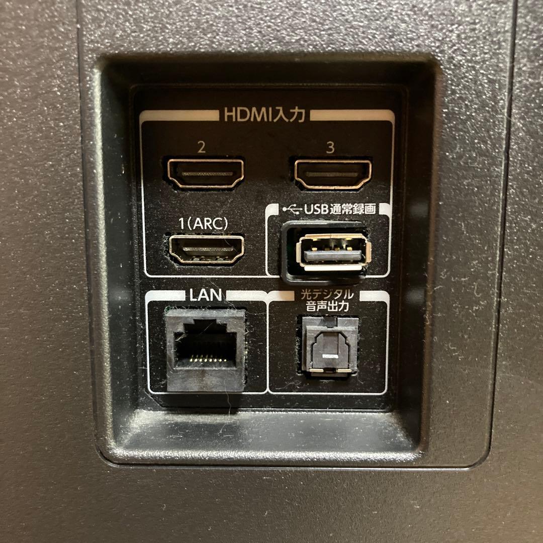 専用出品 TOSHIBA REGZA 4K液晶テレビ50M540X(訳あり)