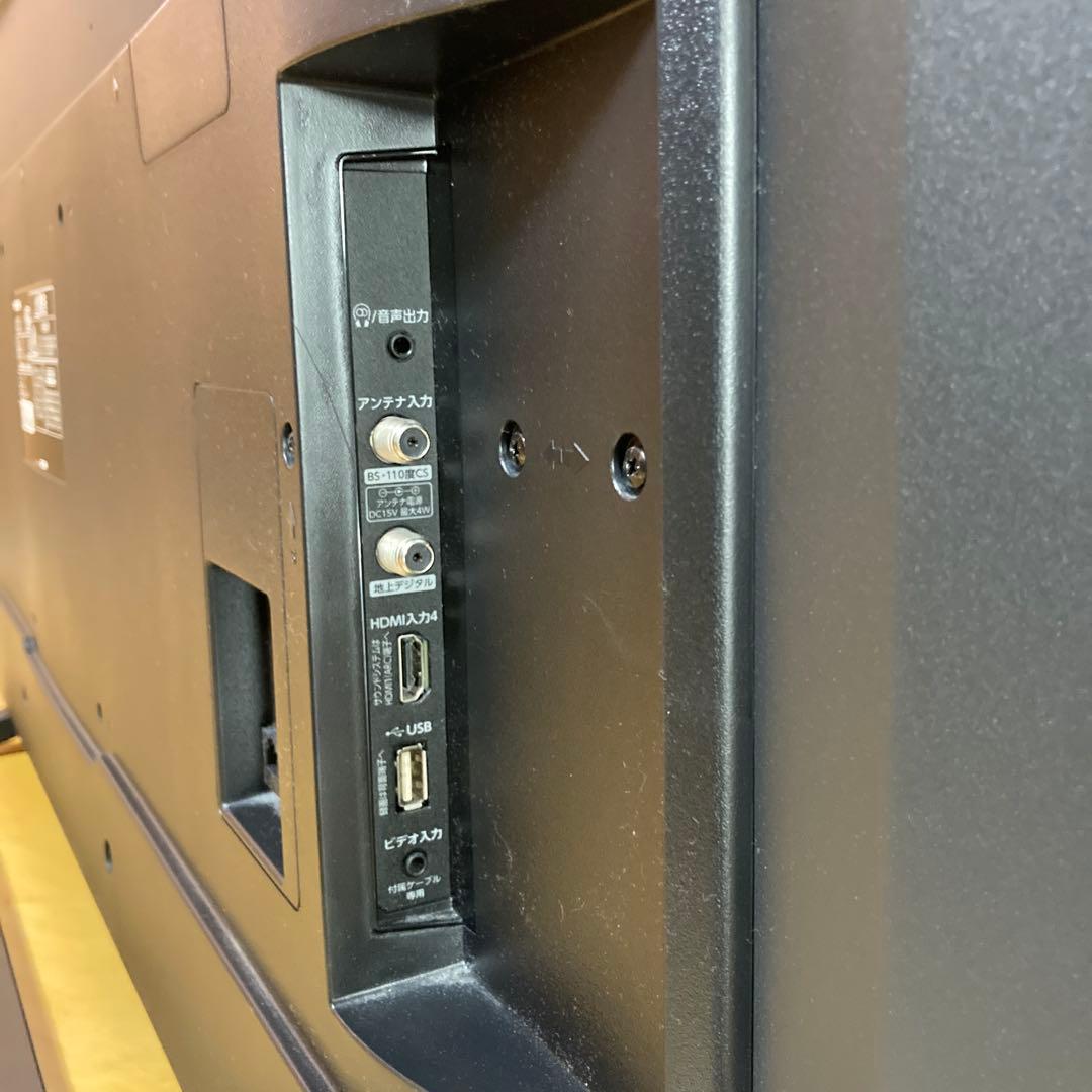 専用出品 TOSHIBA REGZA 4K液晶テレビ50M540X(訳あり)