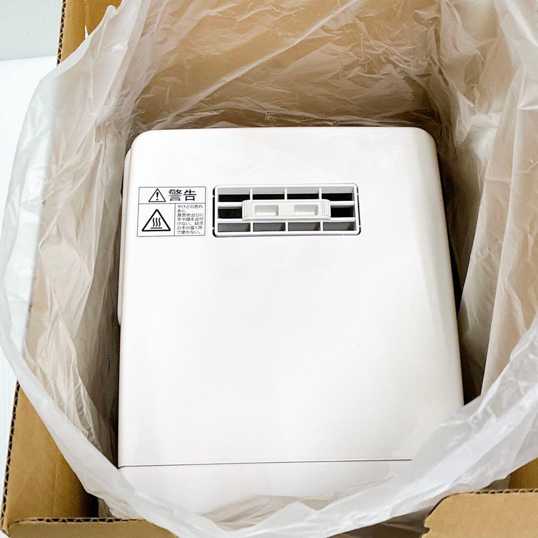 【未使用品】三菱 SHE35VD-W スチームファン蒸発式加湿器