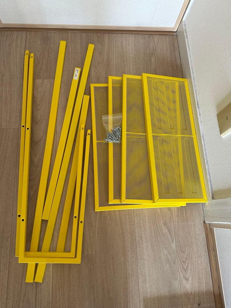 IKEA イエロー スチール メッシュラック 4段