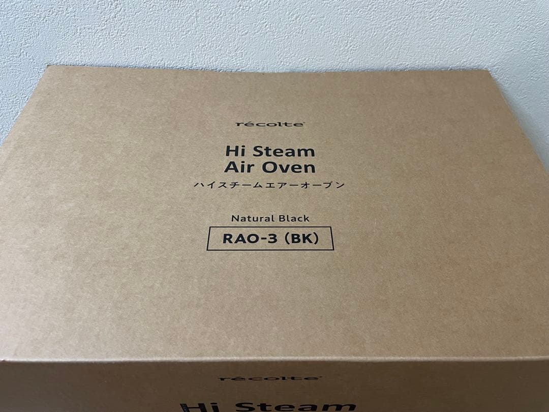 récolte ハイスチームエアオーブン ブラック　レコルト