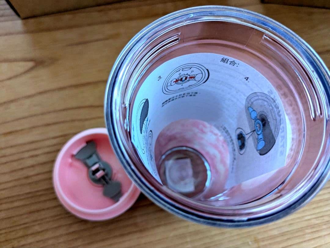 スターバックス タンブラー ピンク　 新品　日本未発売　　473ml