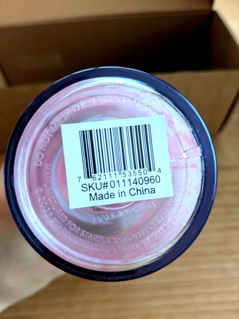 スターバックス タンブラー ピンク　 新品　日本未発売　　473ml