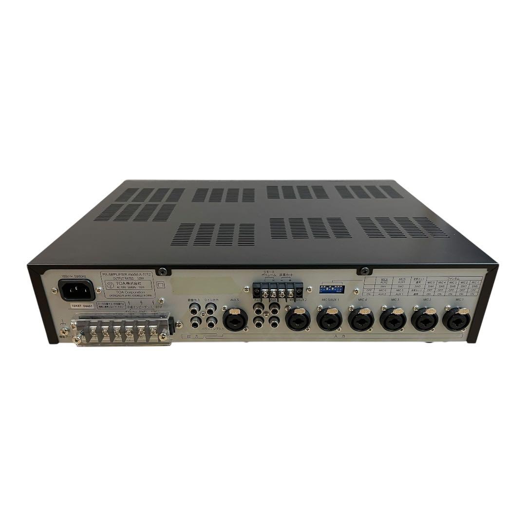 TOA PAアンプ A-1712