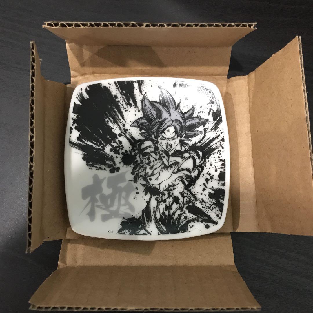 ドラゴンボール一番くじ 小皿