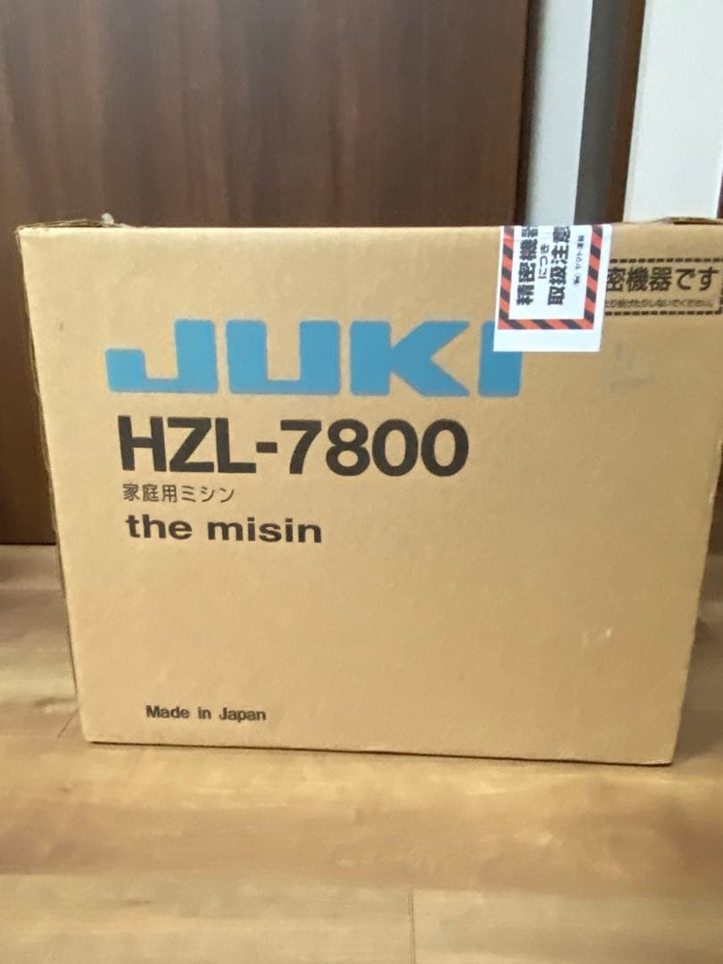 その他 JUKI HZL-7800