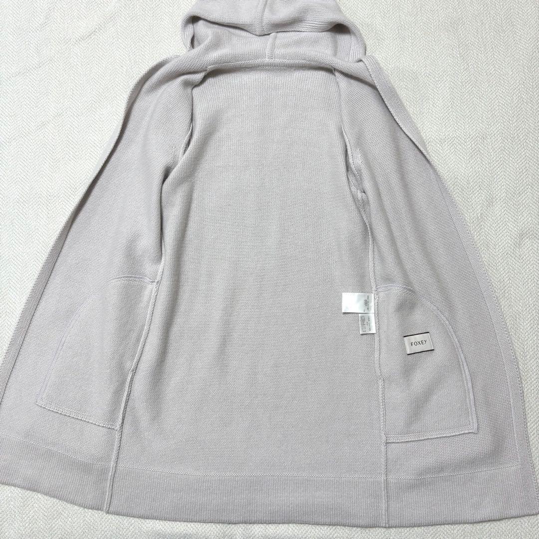 FOXEY フォクシー フード付 ロングカーディガン カシミヤ100% グレー