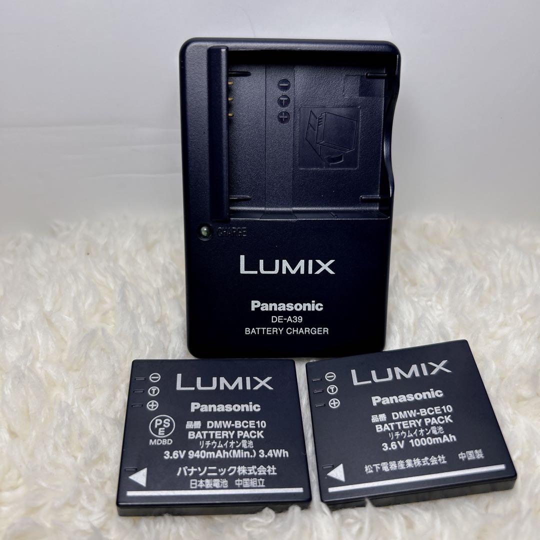 【極美品】Panasonic LUMIX DMC-FX30 デジタルカメラ