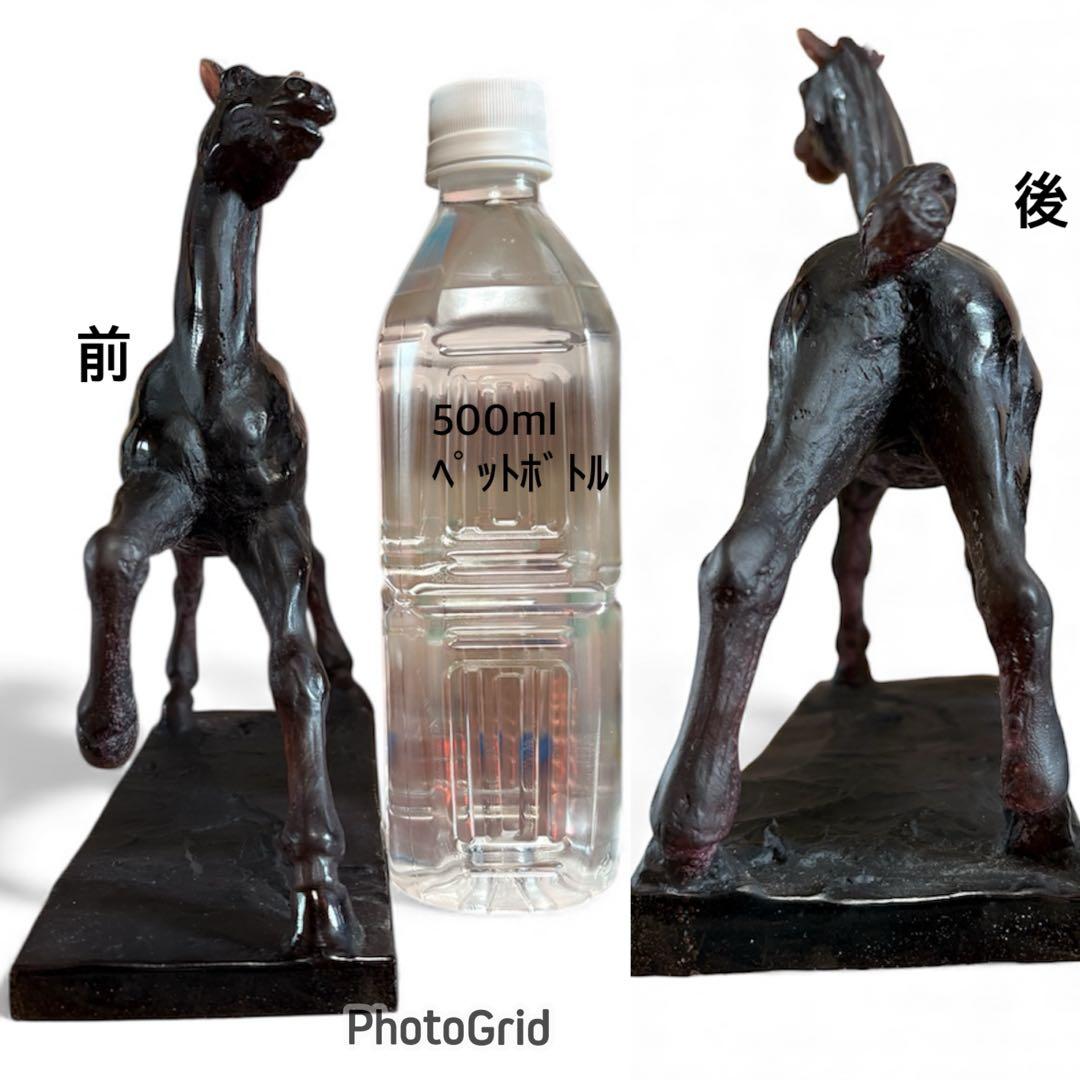 馬 ドームフランス クリスタル ガラス オブジェ 置物 daumfrance