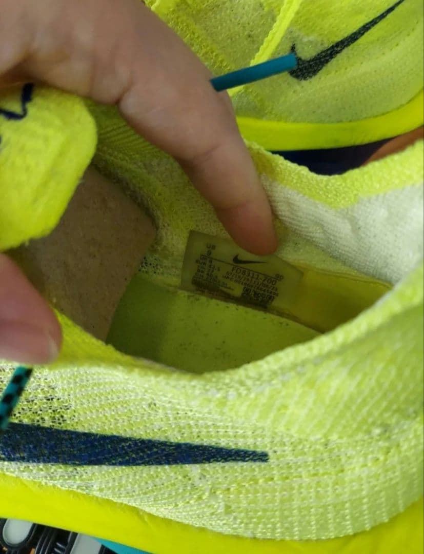 NIKE アルファフライ