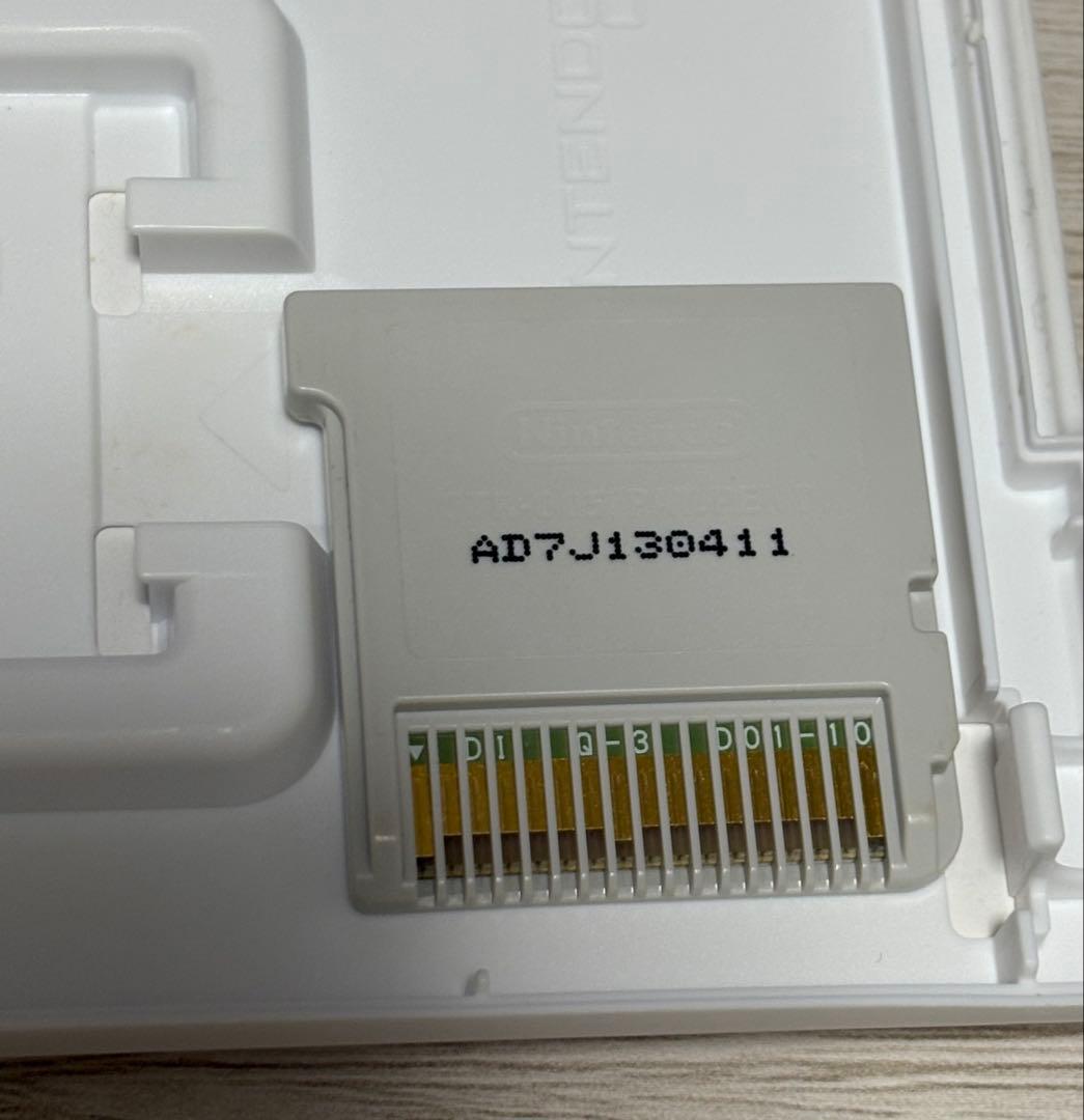 ドラゴンクエスト 3DS&DSソフト まとめ売り