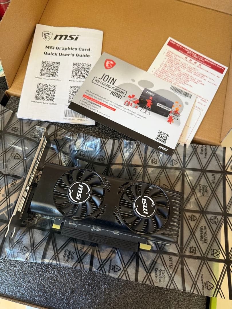 グラフィックボード・グラボ・ビデオカード MSI GeForce GTX 1650 Low Profile